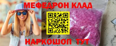 гашик Тулун