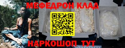 гашик Тулун