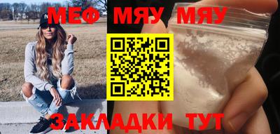 a pvp Туймазы