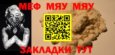 гашик Тулун
