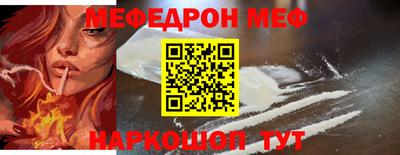 a pvp Туймазы