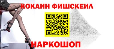 гашик Тулун