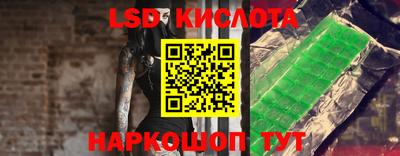 a pvp Туймазы