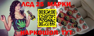 mdma Тула