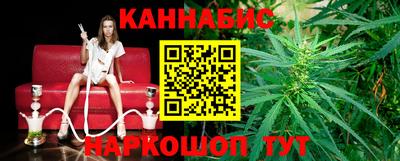 гашик Тулун