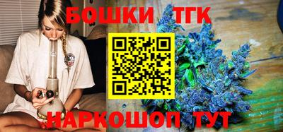mdma Тула