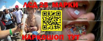 mdma Тула