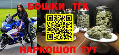 mdma Тула
