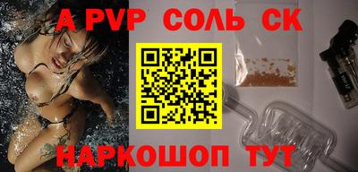 гашик Тулун