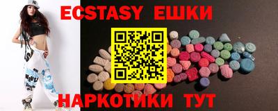 mdma Тула