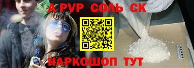 a pvp Туймазы