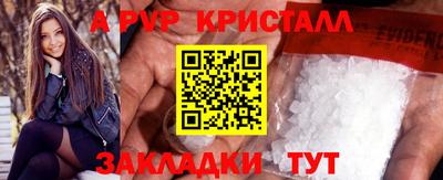 a pvp Туймазы