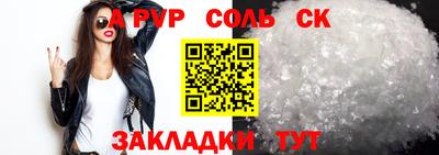 гашик Тулун