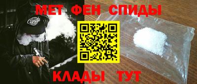 гашик Тулун