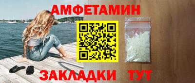 mdma Тула