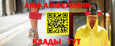 mdma Тула