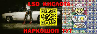 mdma Тула