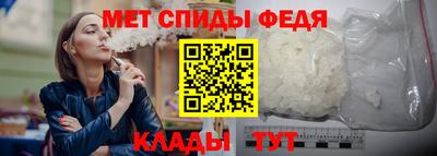 a pvp Туймазы