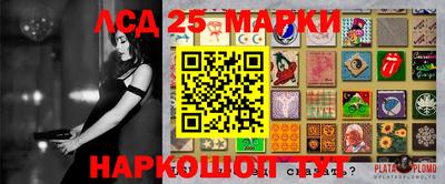 mdma Тула