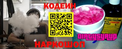 гашик Тулун