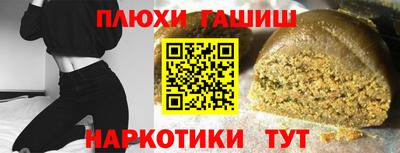 гашик Тулун