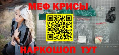 mdma Тула