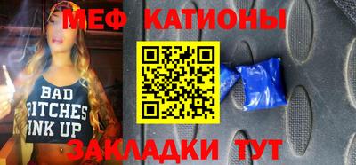 гашик Тулун