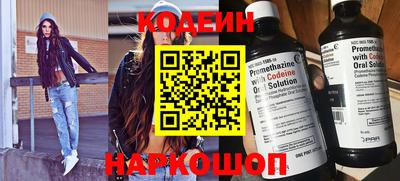 a pvp Туймазы